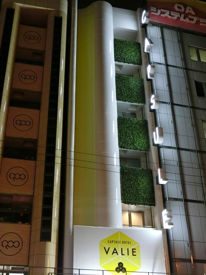 Capsule Hotel Valie Ebisucho Ōsaka Exterior foto